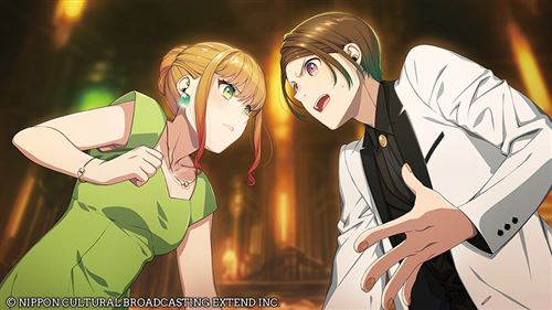 Bustafellows Season 2 - Nintendo Switch - Image 6