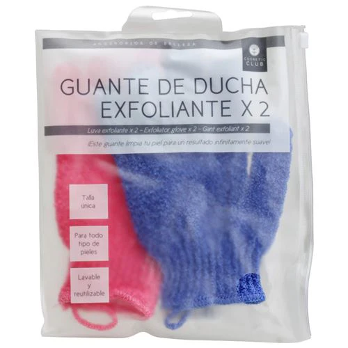 Conjunto de 2 Luvas Esfoliantes CMP Paris SC29077 - Várias Cores - Image 4