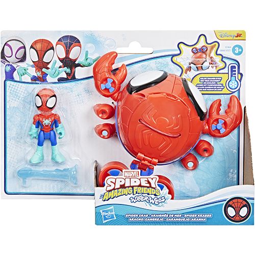 Figuras e Veiculos Marvel Spidey and His Amazing Friends - Water Webs - Hasbro - Envio Aleatório - Image 2