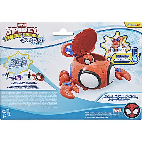 Figuras e Veiculos Marvel Spidey and His Amazing Friends - Water Webs - Hasbro - Envio Aleatório - Image 5