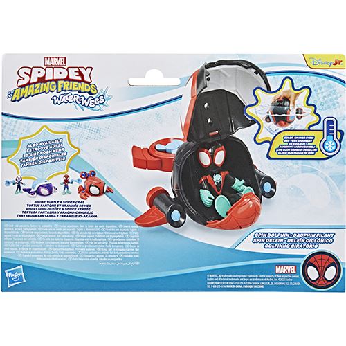 Figuras e Veiculos Marvel Spidey and His Amazing Friends - Water Webs - Hasbro - Envio Aleatório - Image 8