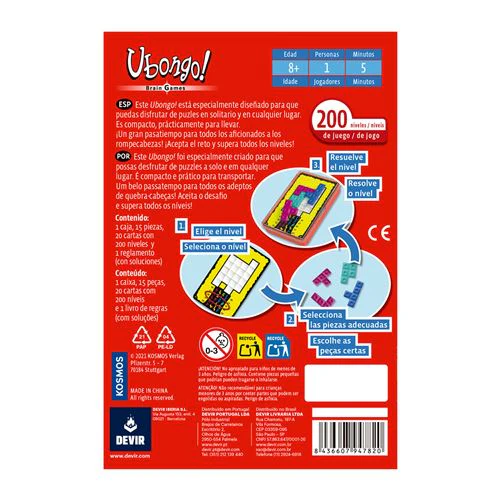 Jogo Ubongo! - Brain Game - Devir - Image 5