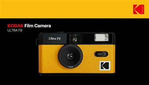 Máquina Fotográfica Analógica Kodak Ultra F9 - Amarelo - Image 3