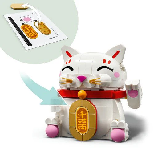 LEGO® Iconic 40813 - Gato da Sorte - Image 4