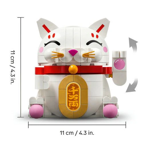 LEGO® Iconic 40813 - Gato da Sorte - Image 5