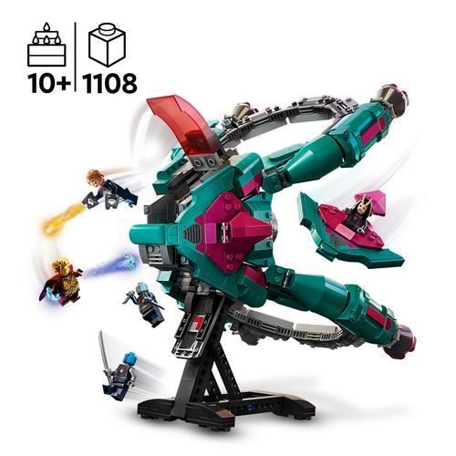 LEGO Super Heróis 76255 - A Nova Nave dos Guardiões - Image 2