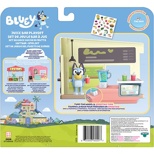 Mini Playset Bluey com Figura - Sumos - Moose Toys - Image 7