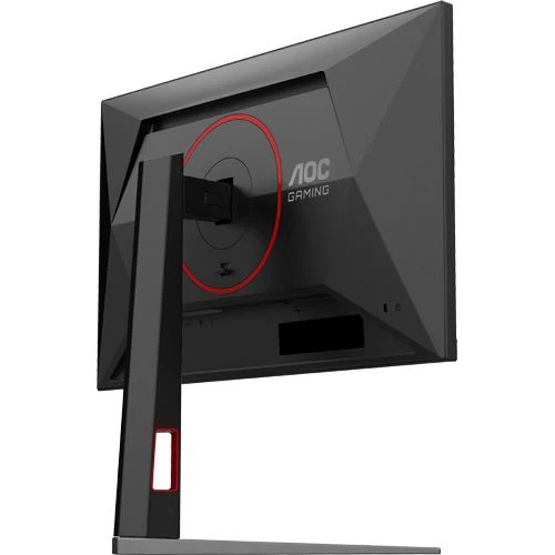 Monitor Gaming AOC 24G4HA | 24" | Full HD | 200 Hz - Image 13