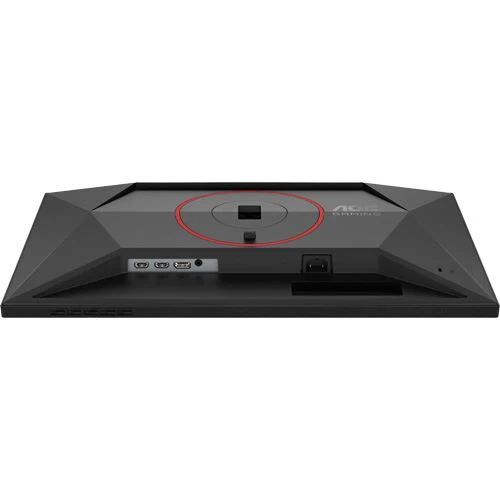 Monitor Gaming AOC 24G4HA | 24" | Full HD | 200 Hz - Image 15