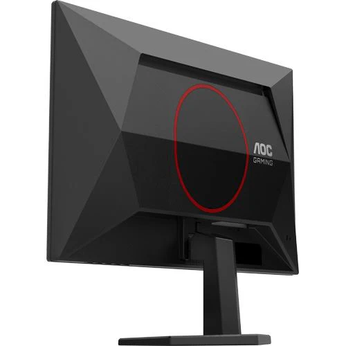 Monitor Gaming AOC 25G42E | 24,5" | Full HD | 180 Hz - Image 12