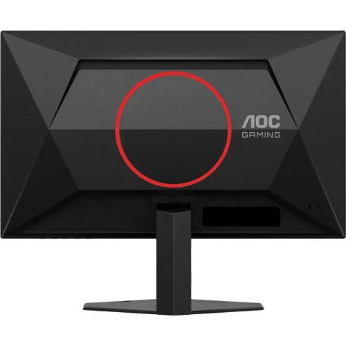 Monitor Gaming AOC 25G4SRE | 24,5" | 1 ms | 300 Hz | Full HD - Image 12