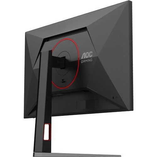 Monitor Gaming AOC 27G4HA | 27" | Full HD | 200 Hz - Image 13