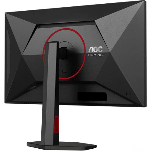 Monitor Gaming AOC U27G4R Dual Frame | 27'' | FHD 320Hz/UHD 160Hz - Image 8