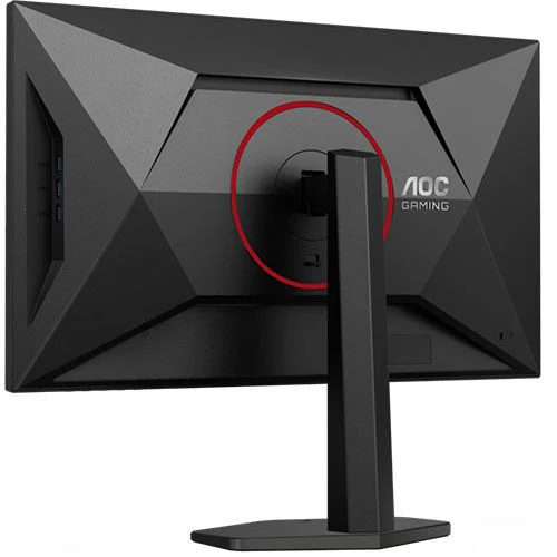 Monitor Gaming AOC U27G4R Dual Frame | 27'' | FHD 320Hz/UHD 160Hz - Image 9