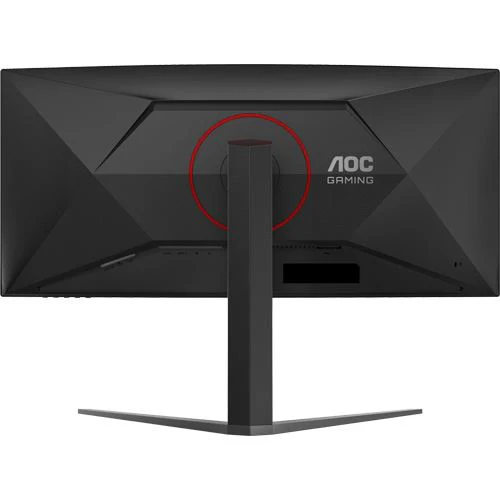Monitor Gaming Curvo AOC CU34G4Z | 34" | UltraWide QHD | 240 Hz - Image 8