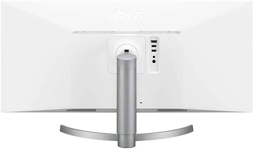 Monitor LG 34W650-W - ULTRAWIDE LED 34'' Full HD 5ms - Image 3