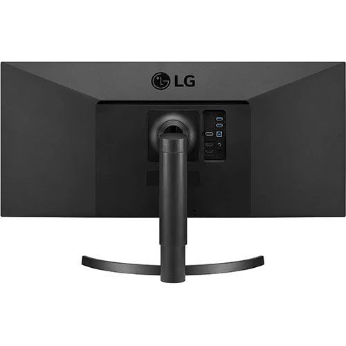 Monitor LG UltraWide 34WN750-B | 34'' | 75 Hz | UltraWide QHD - Image 4