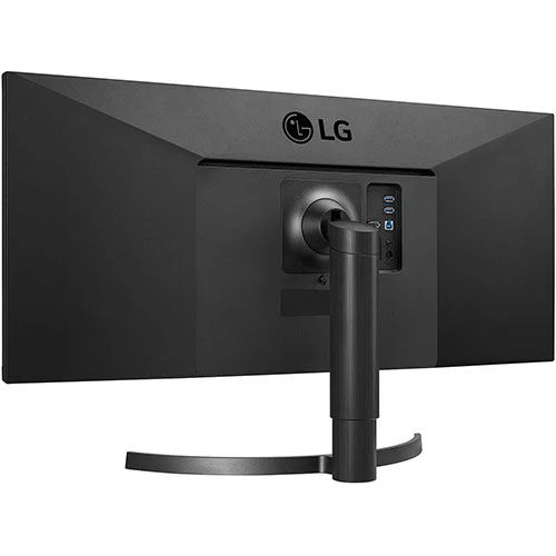 Monitor LG UltraWide 34WN750-B | 34'' | 75 Hz | UltraWide QHD - Image 5