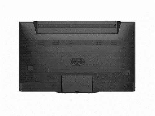 Smart TV Hisense 75U9GQ | LCD | 4K UHD | 75'' | 190,5 cm | G - Image 2