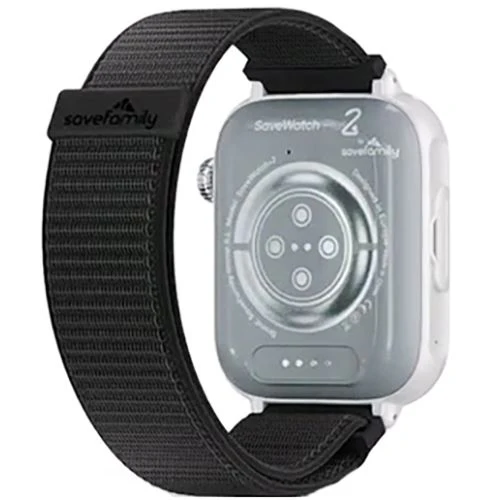 Smartwatch 4G para Criança Savefamily Savewatch Plus 2 - Branco / Black Night (Preto) - Image 4