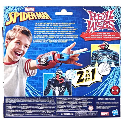 Lançador de Teia Supremo Marvel Spider-Man - 2 em 1 - Hasbro - Image 4