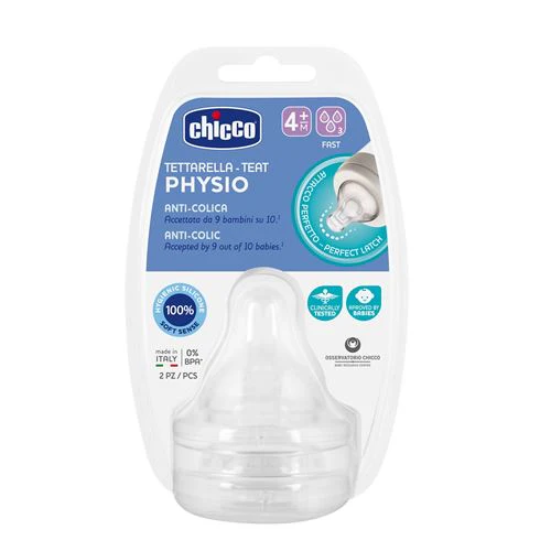 Tetina P5 em Silicone Fluxo Rápido +4 Meses - 2 Unidades - Chicco - Image 2