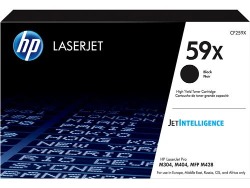 Toner HP CF259X - Preto - Image 8