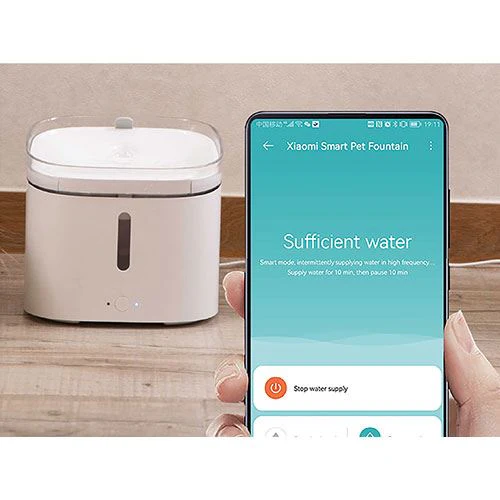 Xiaomi Smart Pet Food Feeder - Image 8